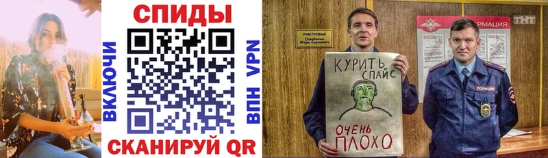 Бутират 99%  Новоузенск 