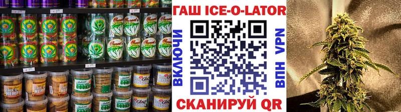 Cannafood конопля  Новоузенск 