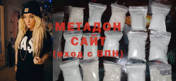 твердый Абаза
