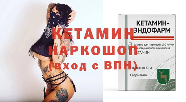 соль курить ск Абдулино