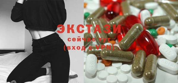 PSILOCYBIN Алексин