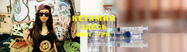 соль курить ск Абдулино