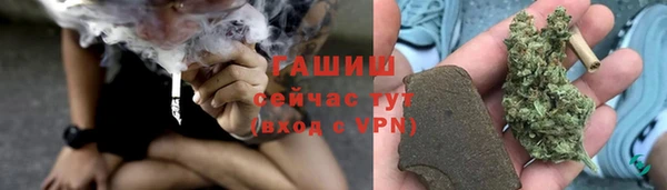 твердый Абаза