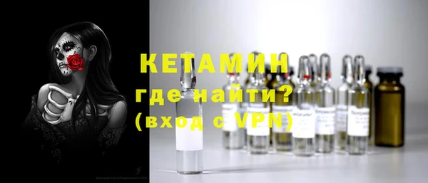 соль курить ск Абдулино