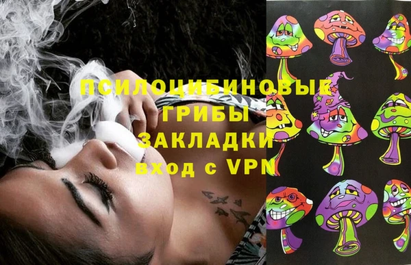 mdpv Алексеевка