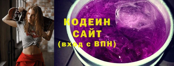твердый Абаза
