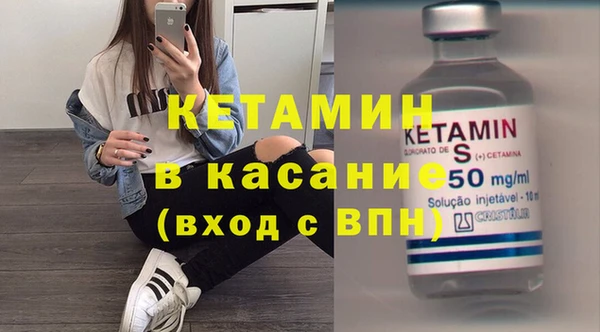 соль курить ск Абдулино